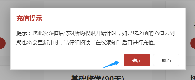 1628071315972955.png