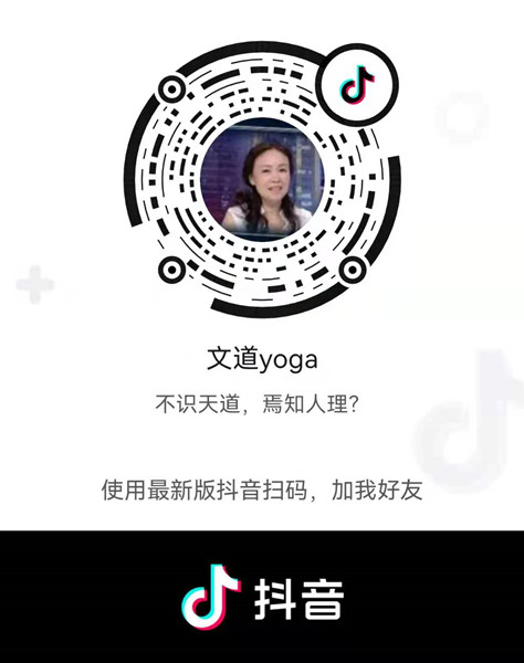 抖音二维码.jpg